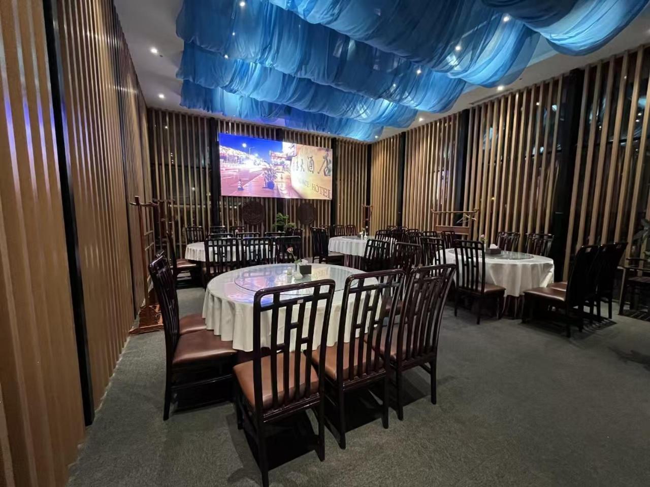 National Jade Hotel Beijing Exterior foto