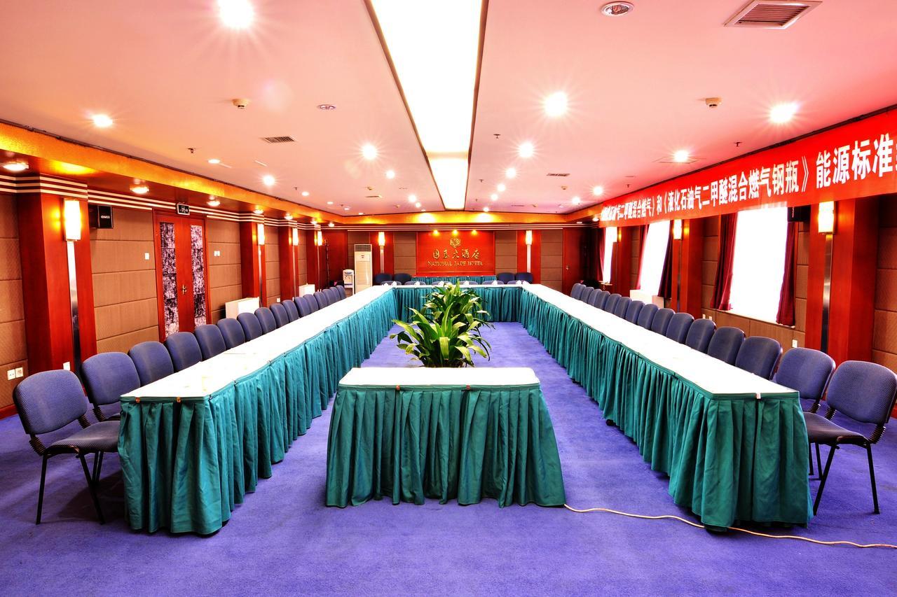 National Jade Hotel Beijing Exterior foto