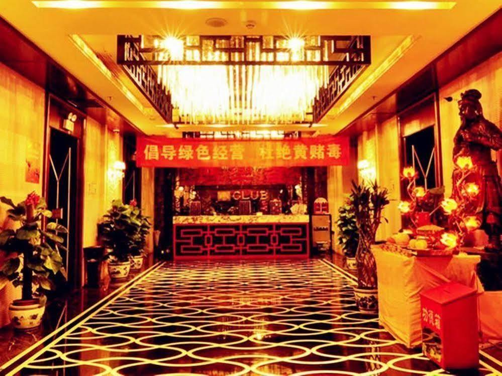 National Jade Hotel Beijing Exterior foto